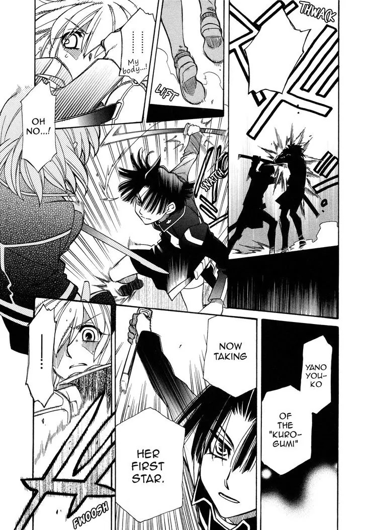Hayate x Blade Chapter 93 page 23 - Chapter 93: Over-the-Top Idiocy