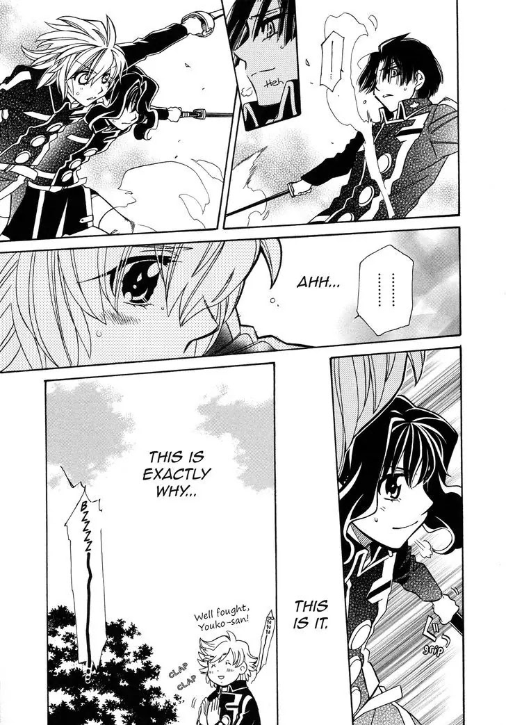 Hayate x Blade Chapter 93 page 25 - Chapter 93: Over-the-Top Idiocy