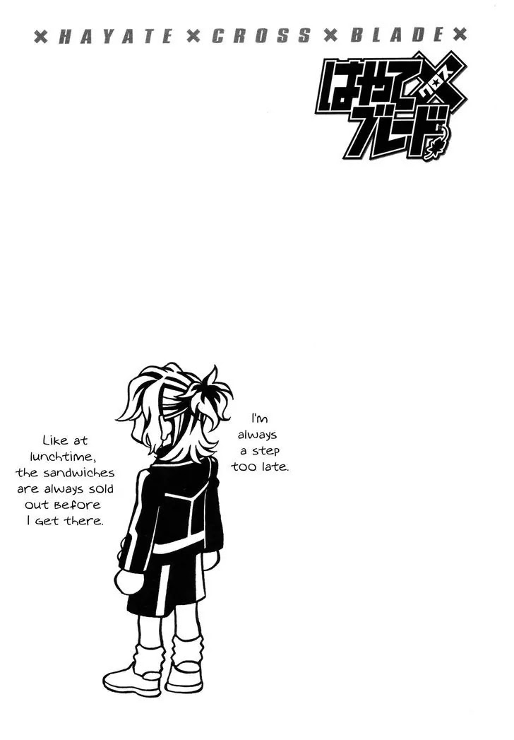 Hayate x Blade Chapter 93 page 31 - Chapter 93: Over-the-Top Idiocy