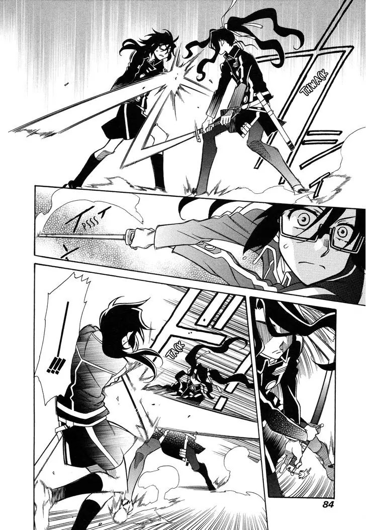 Hayate x Blade Chapter 93 page 4 - Chapter 93: Over-the-Top Idiocy