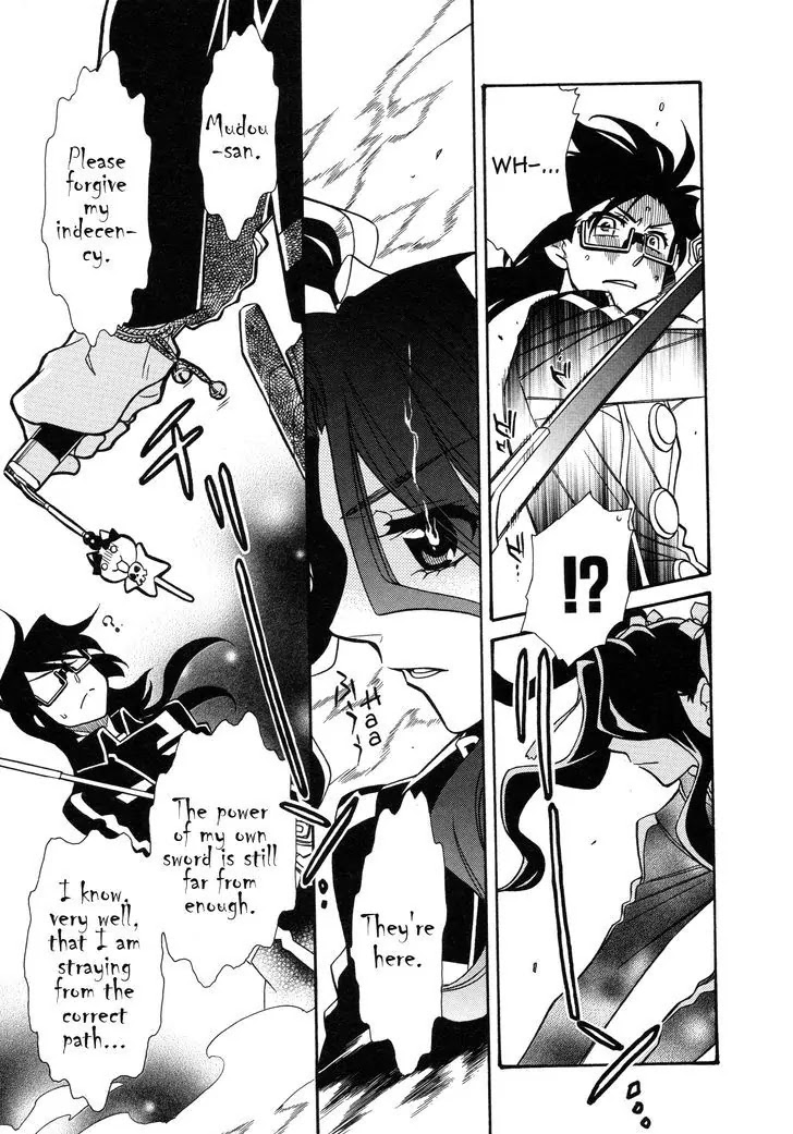 Hayate x Blade Chapter 93 page 5 - Chapter 93: Over-the-Top Idiocy