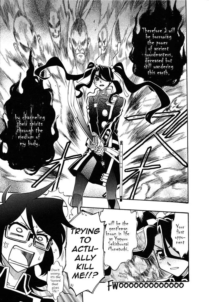 Hayate x Blade Chapter 93 page 7 - Chapter 93: Over-the-Top Idiocy
