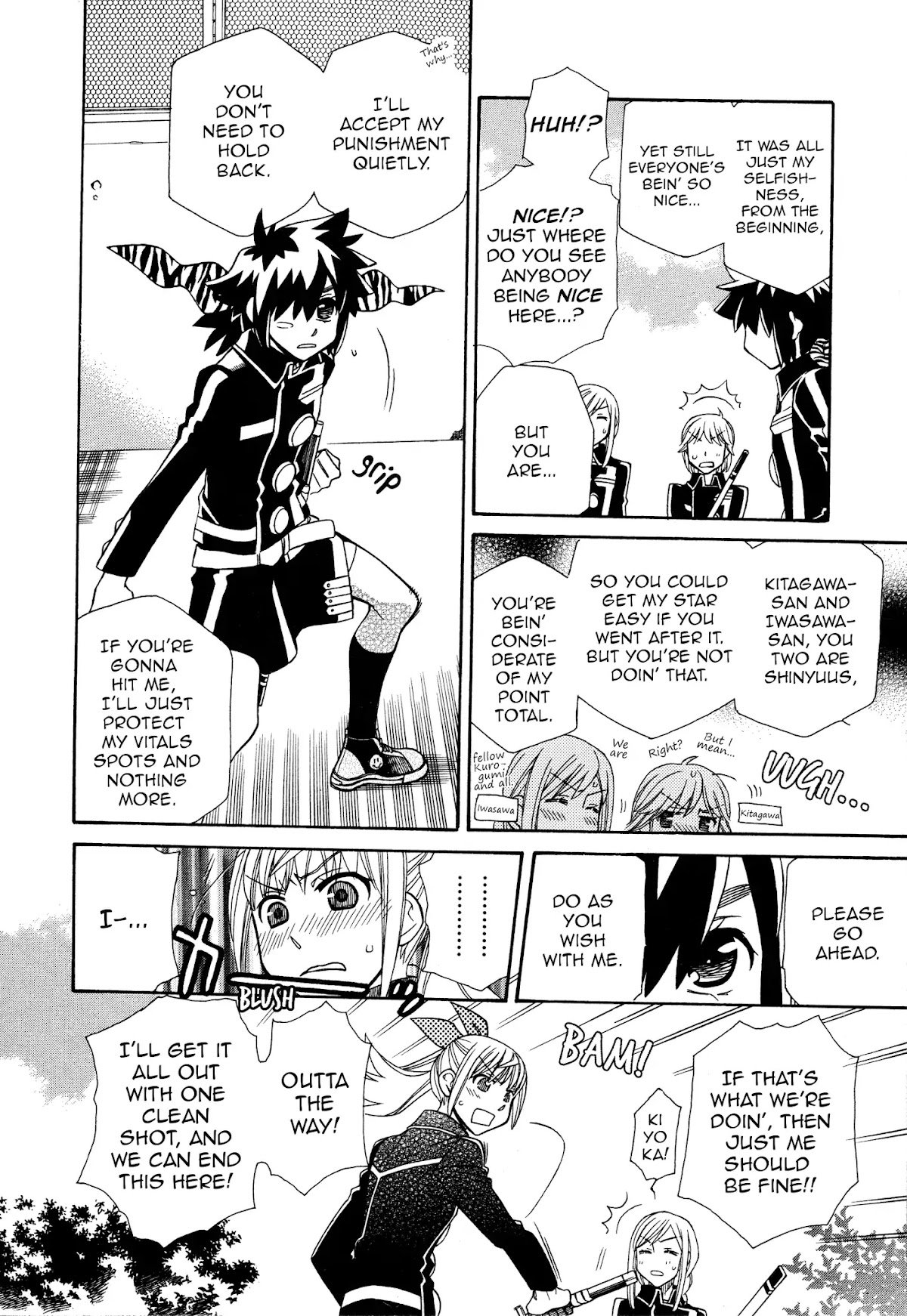 Hayate x Blade Chapter 94 page 2 - Chapter 94: Idiot Diamond
