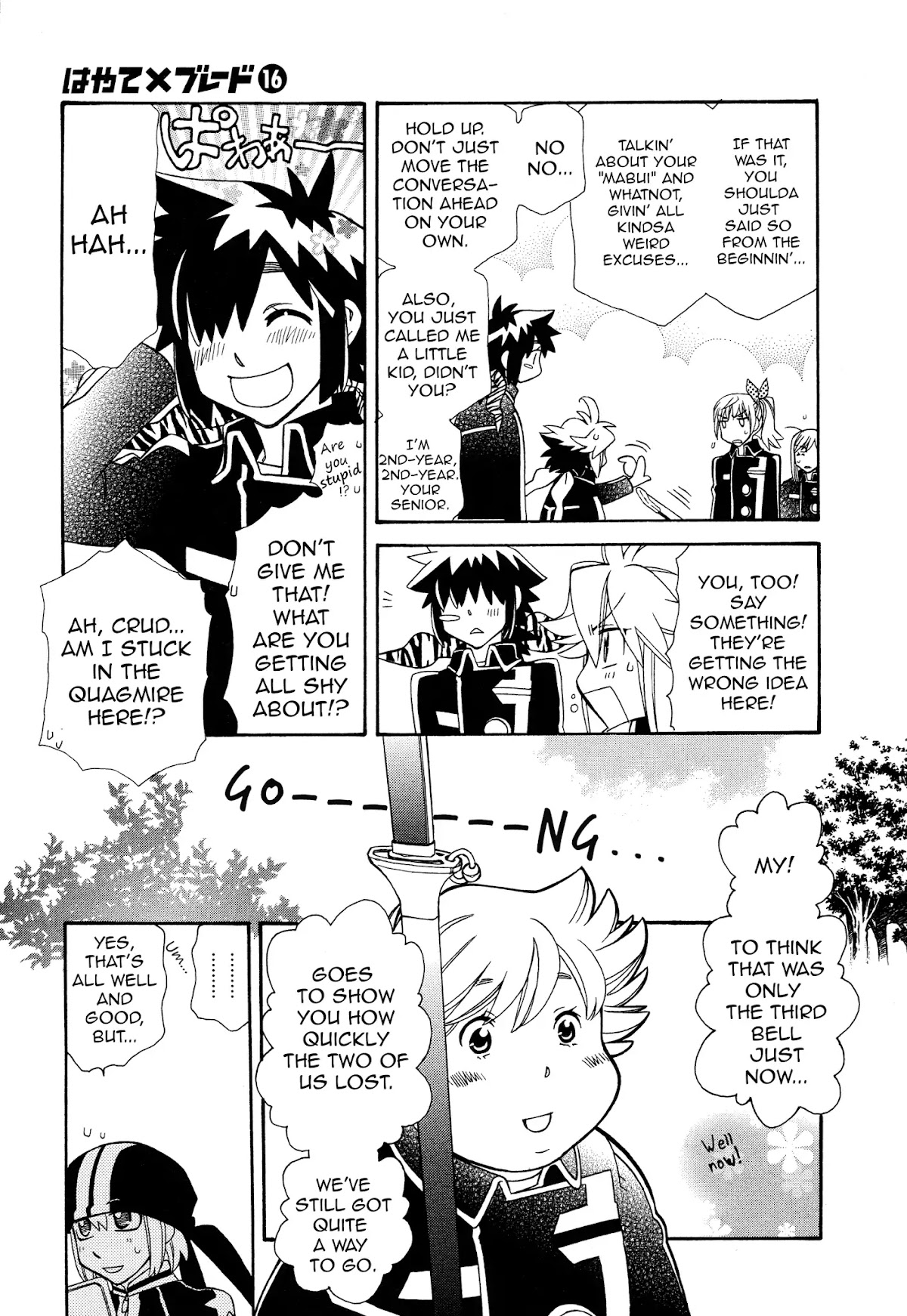 Hayate x Blade Chapter 94 page 5 - Chapter 94: Idiot Diamond