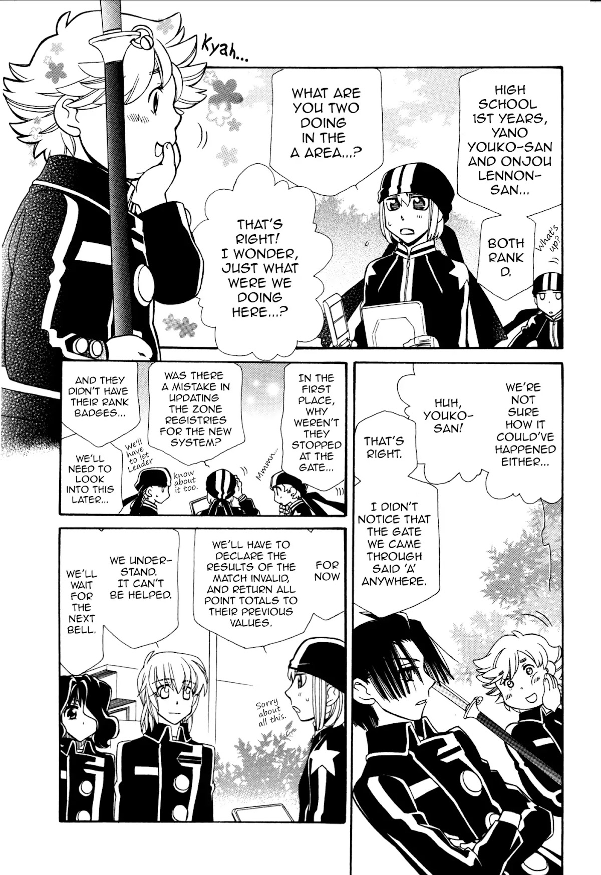 Hayate x Blade Chapter 94 page 6 - Chapter 94: Idiot Diamond