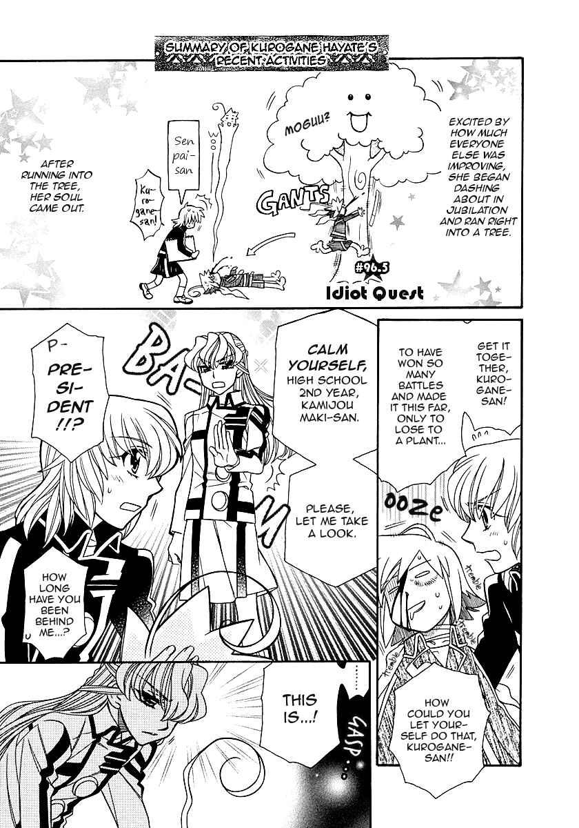 Hayate x Blade Chapter 96.5 page 11 - Chapter 96.5