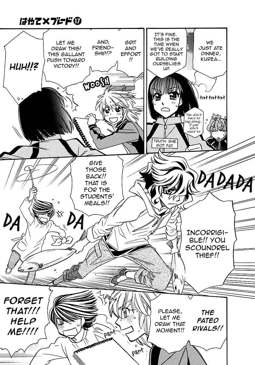 Hayate x Blade Chapter 96.5 page 17 - Chapter 96.5