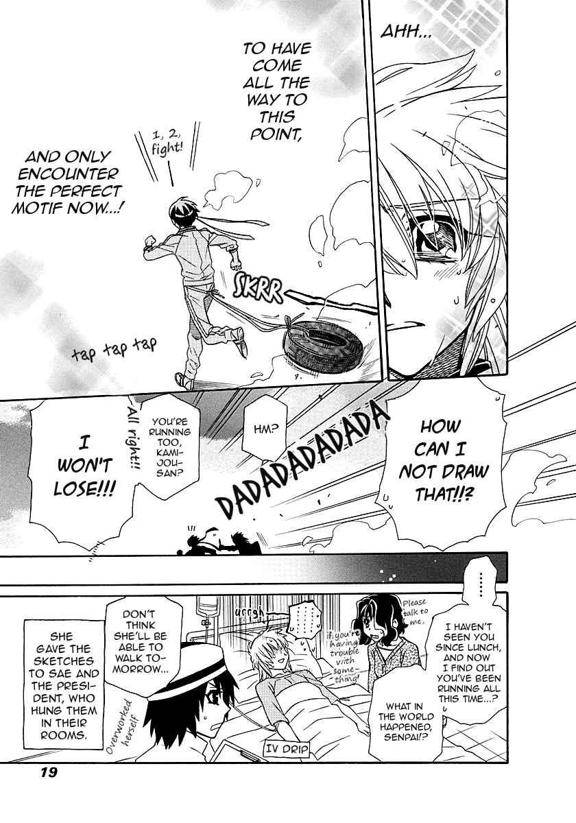 Hayate x Blade Chapter 96.5 page 19 - Chapter 96.5