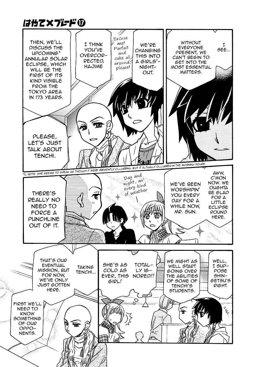 Hayate x Blade Chapter 96.5 page 21 - Chapter 96.5
