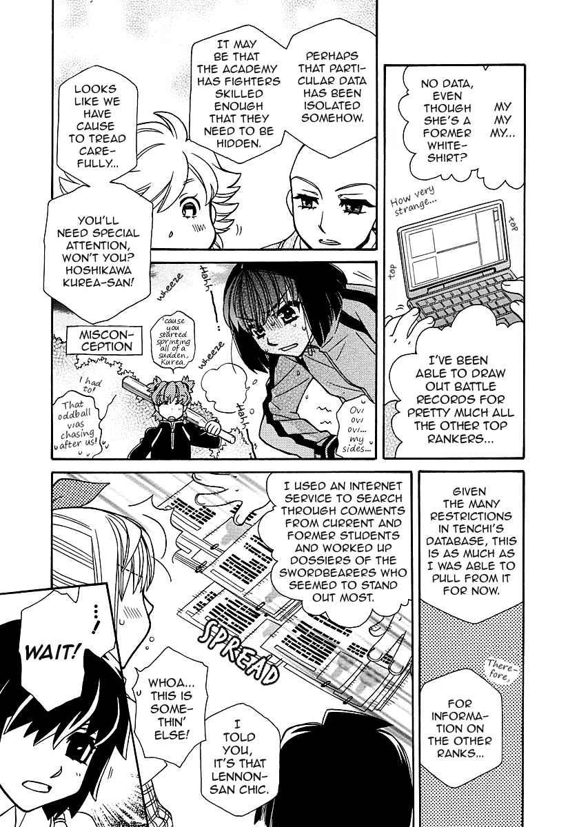 Hayate x Blade Chapter 96.5 page 25 - Chapter 96.5