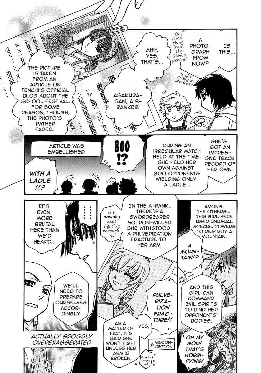 Hayate x Blade Chapter 96.5 page 26 - Chapter 96.5