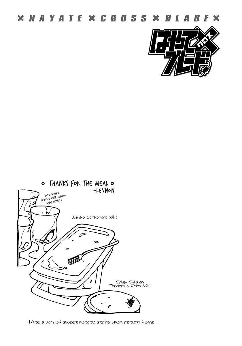 Hayate x Blade Chapter 96.5 page 29 - Chapter 96.5