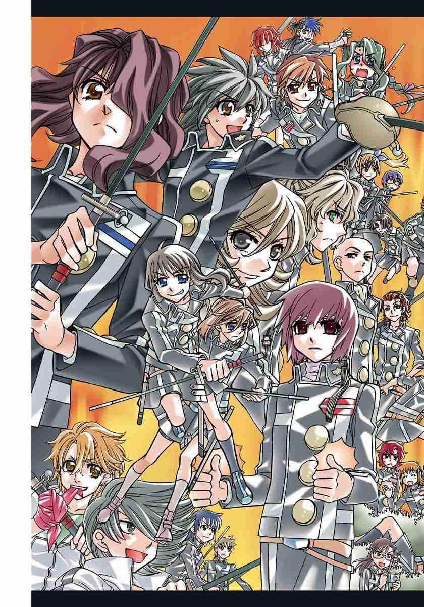 Hayate x Blade Chapter 96.5 page 3 - Chapter 96.5