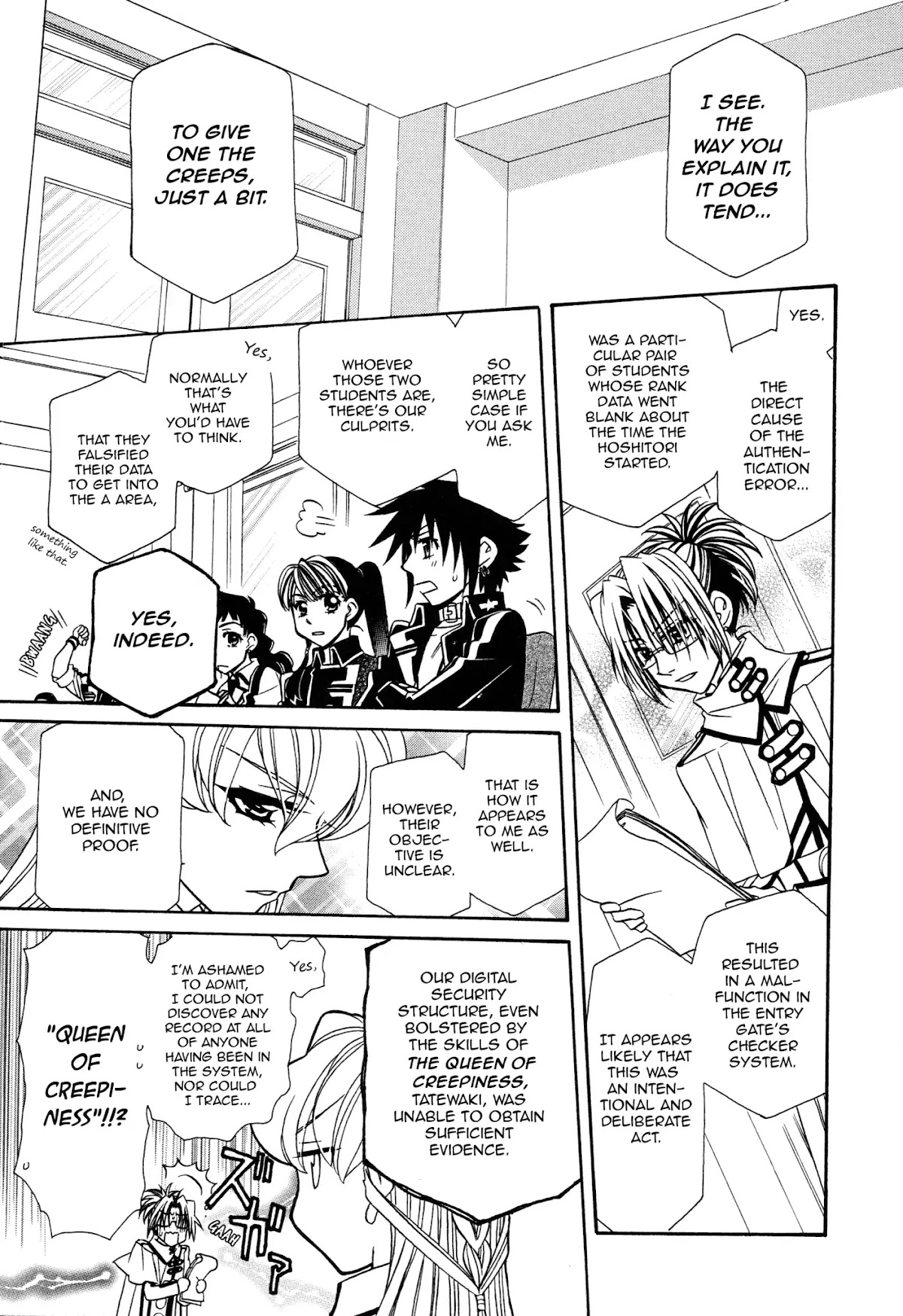Hayate x Blade Chapter 96 page 11 - Chapter 96: March of The Idiots