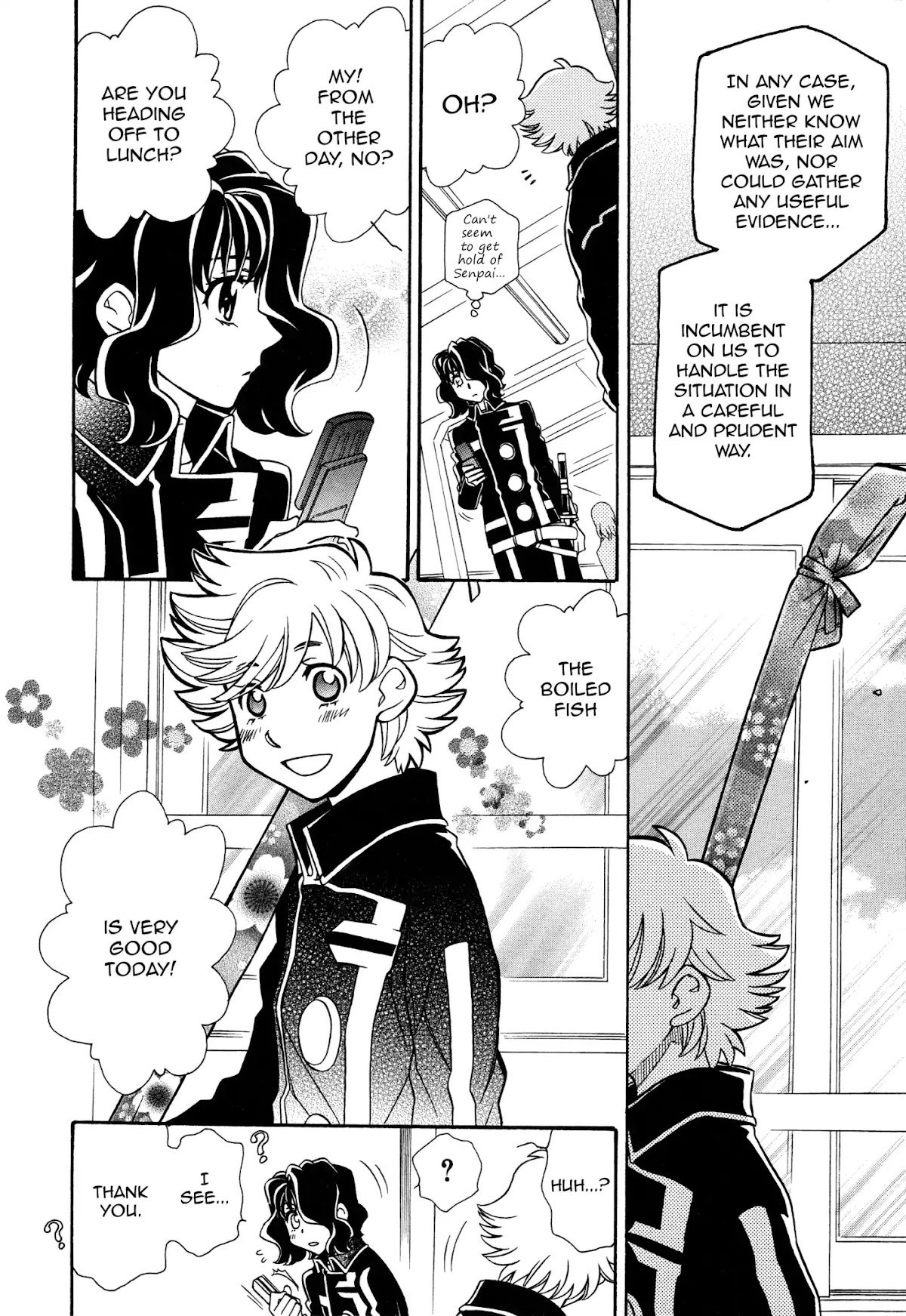 Hayate x Blade Chapter 96 page 12 - Chapter 96: March of The Idiots