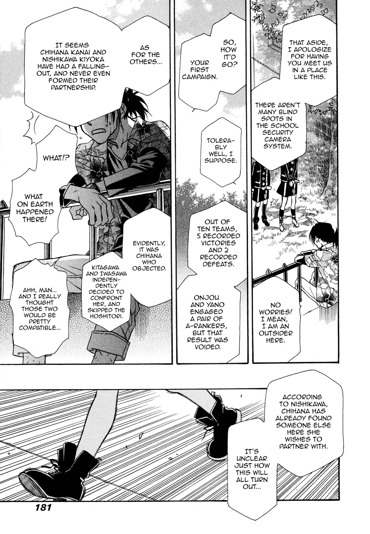 Hayate x Blade Chapter 96 page 17 - Chapter 96: March of The Idiots