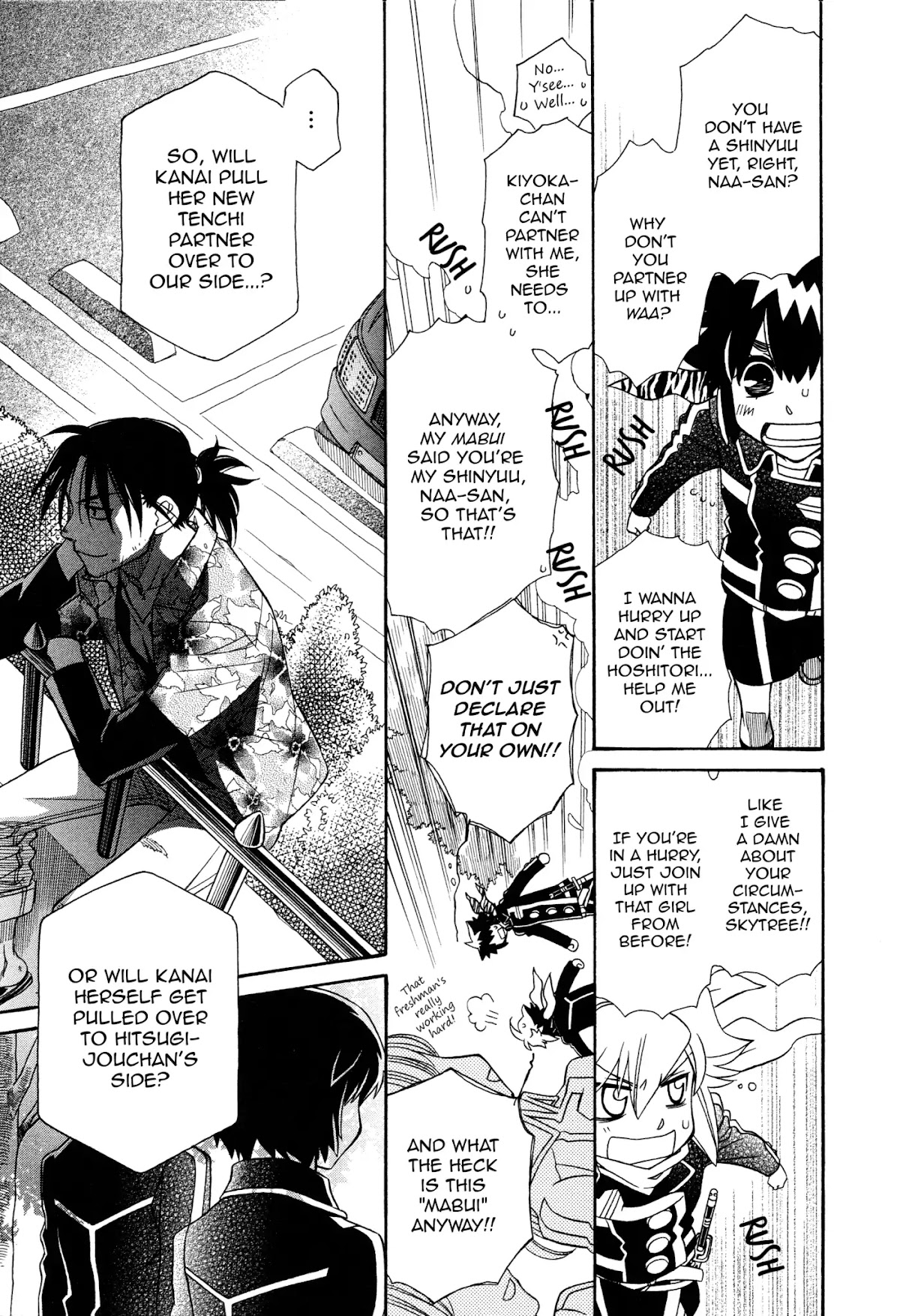Hayate x Blade Chapter 96 page 19 - Chapter 96: March of The Idiots
