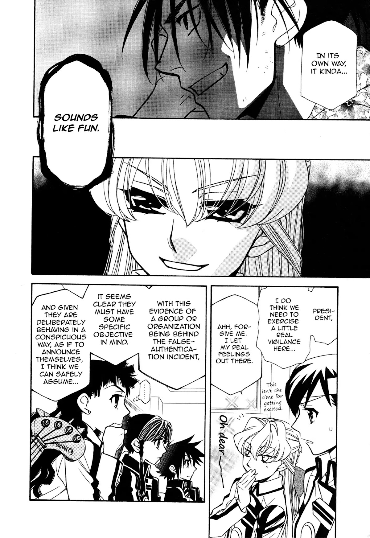 Hayate x Blade Chapter 96 page 20 - Chapter 96: March of The Idiots