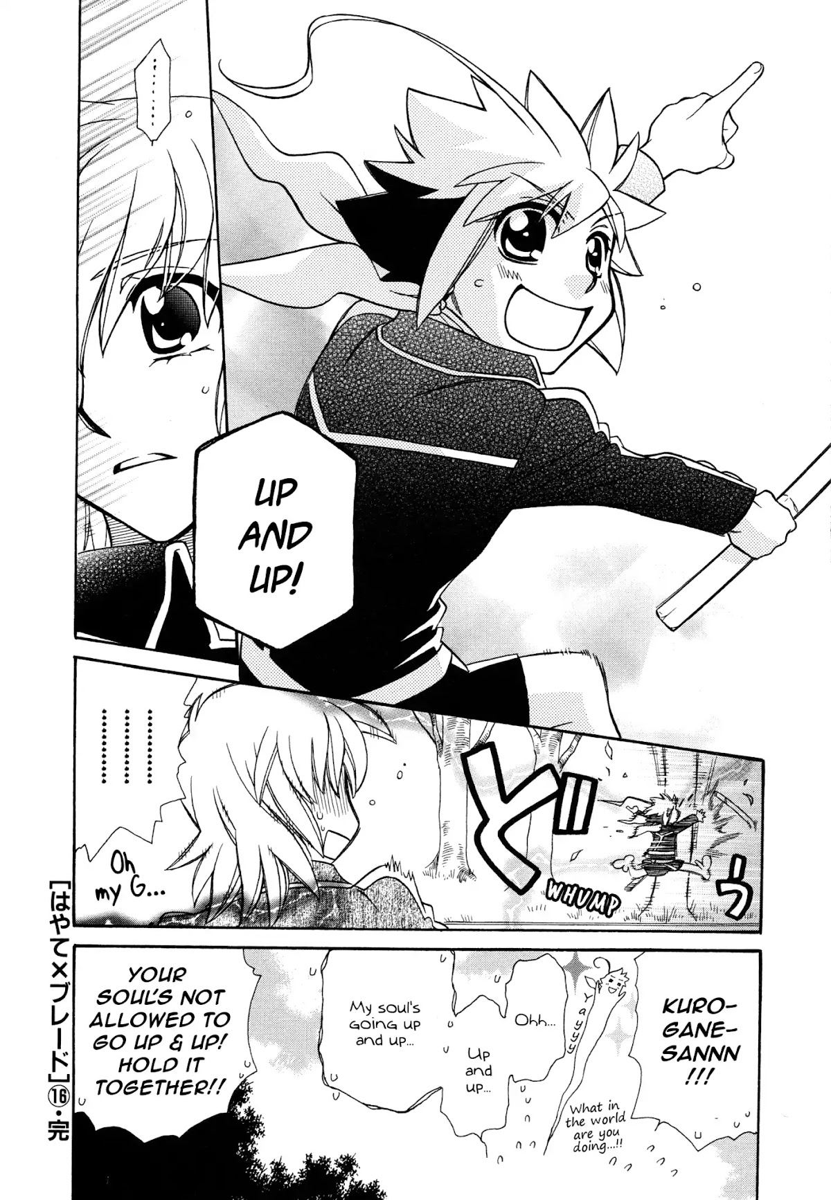 Hayate x Blade Chapter 96 page 30 - Chapter 96: March of The Idiots