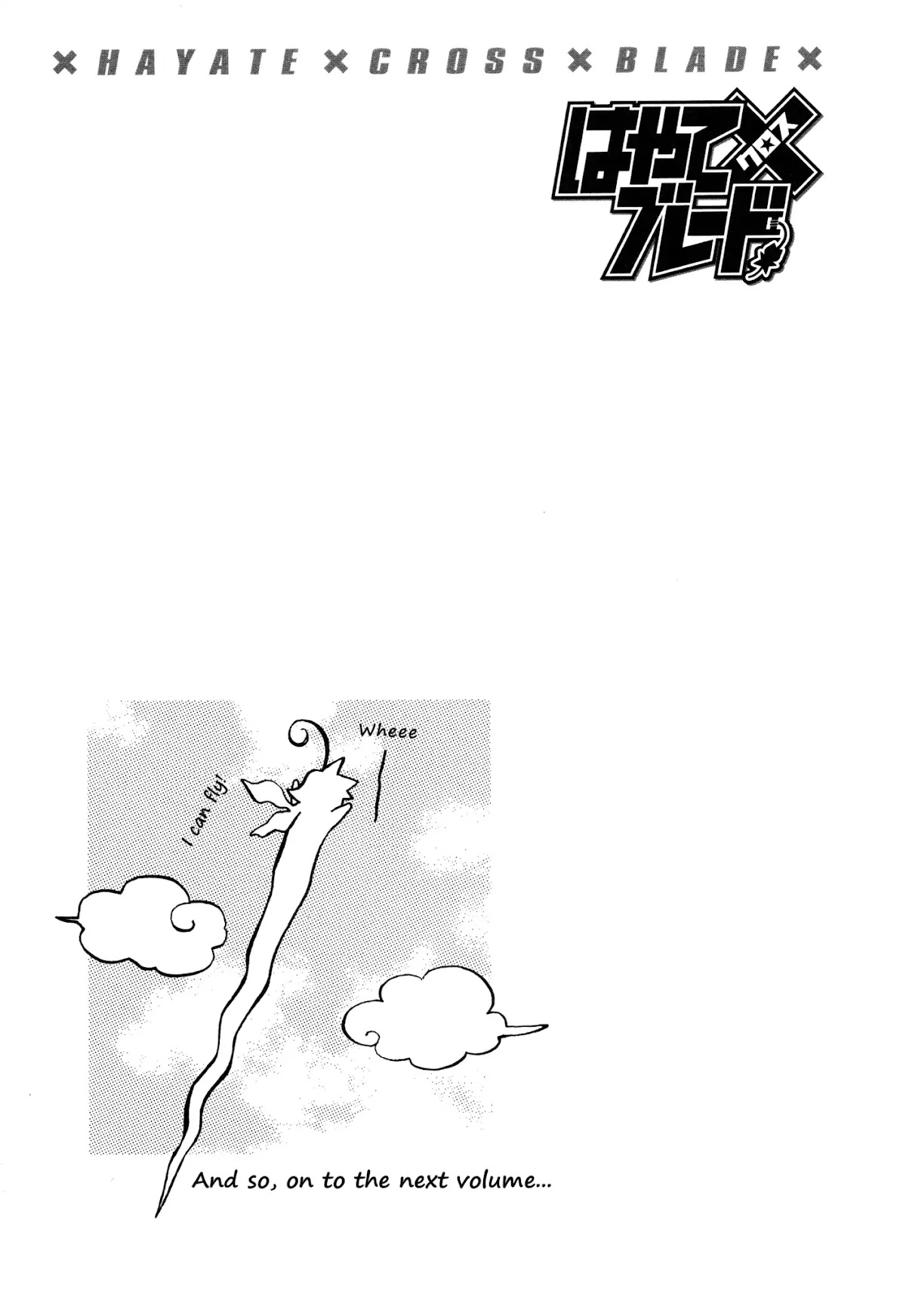 Hayate x Blade Chapter 96 page 31 - Chapter 96: March of The Idiots