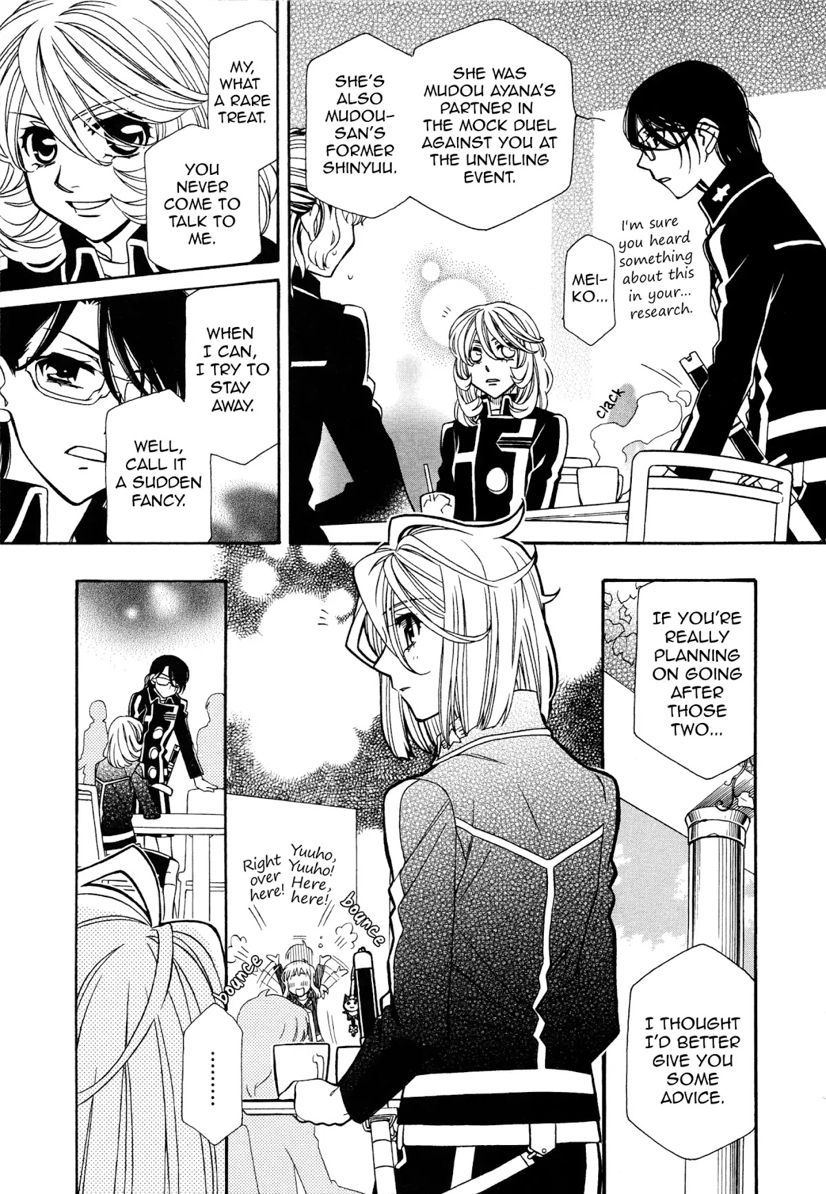 Hayate x Blade Chapter 96 page 9 - Chapter 96: March of The Idiots