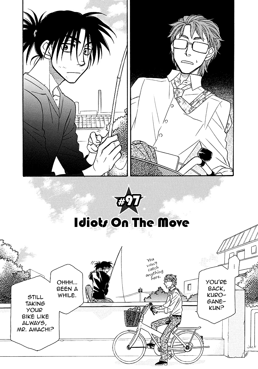 Hayate x Blade Chapter 97 page 1 - Chapter 97: Idiots on the Move