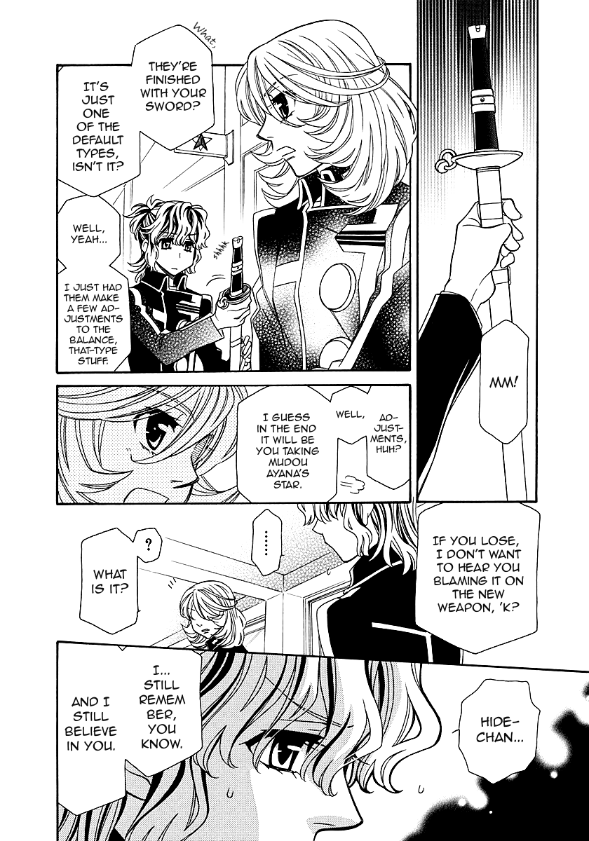 Hayate x Blade Chapter 97 page 12 - Chapter 97: Idiots on the Move