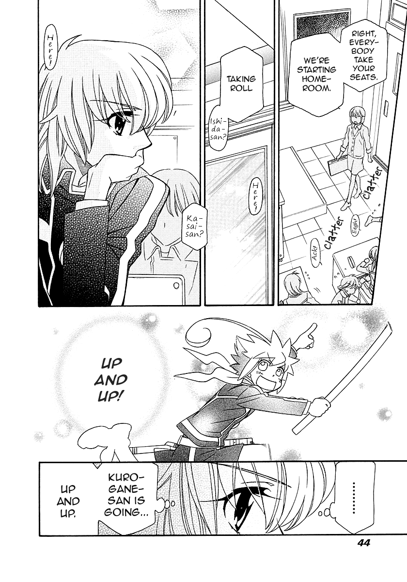Hayate x Blade Chapter 97 page 14 - Chapter 97: Idiots on the Move