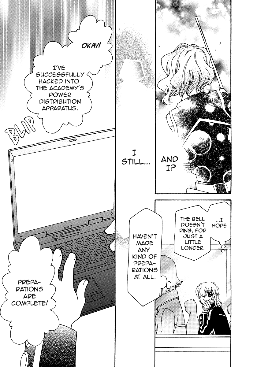 Hayate x Blade Chapter 97 page 15 - Chapter 97: Idiots on the Move
