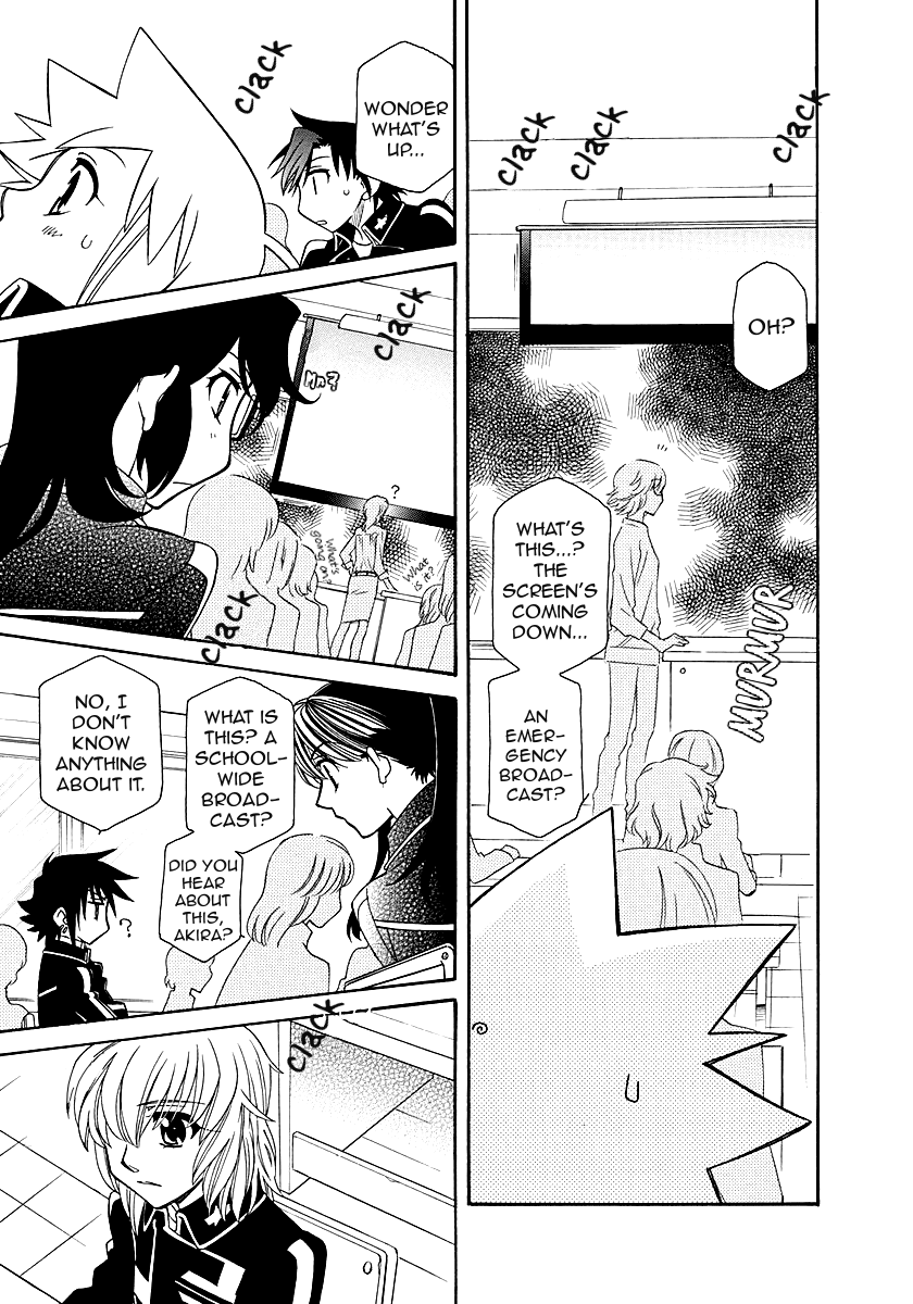 Hayate x Blade Chapter 97 page 17 - Chapter 97: Idiots on the Move