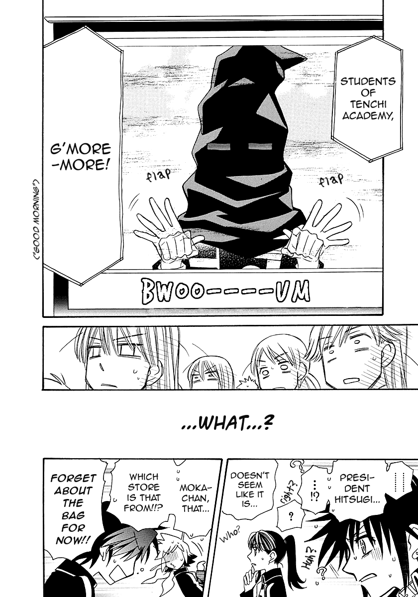 Hayate x Blade Chapter 97 page 18 - Chapter 97: Idiots on the Move