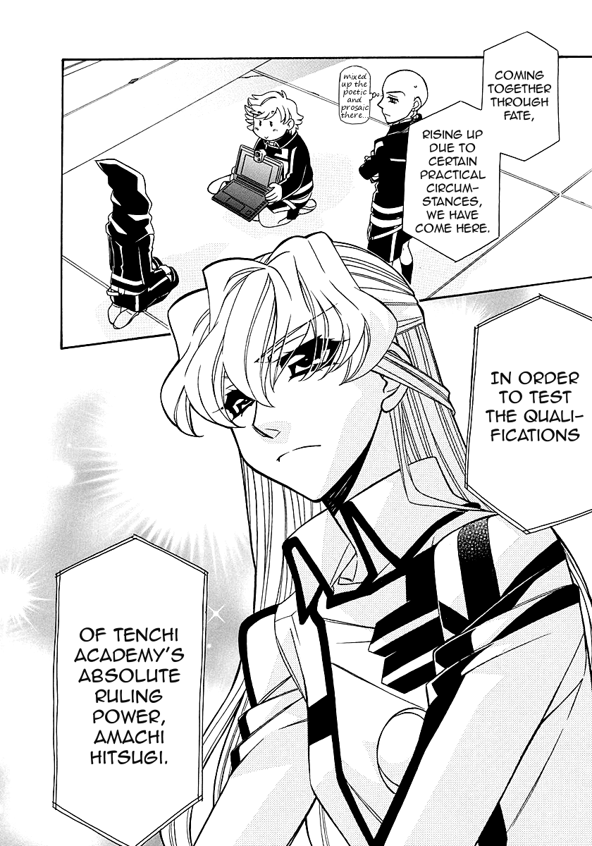 Hayate x Blade Chapter 97 page 20 - Chapter 97: Idiots on the Move
