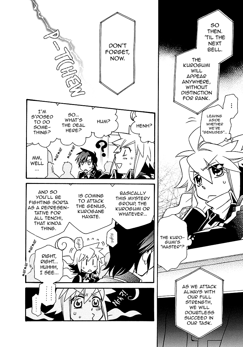 Hayate x Blade Chapter 97 page 24 - Chapter 97: Idiots on the Move