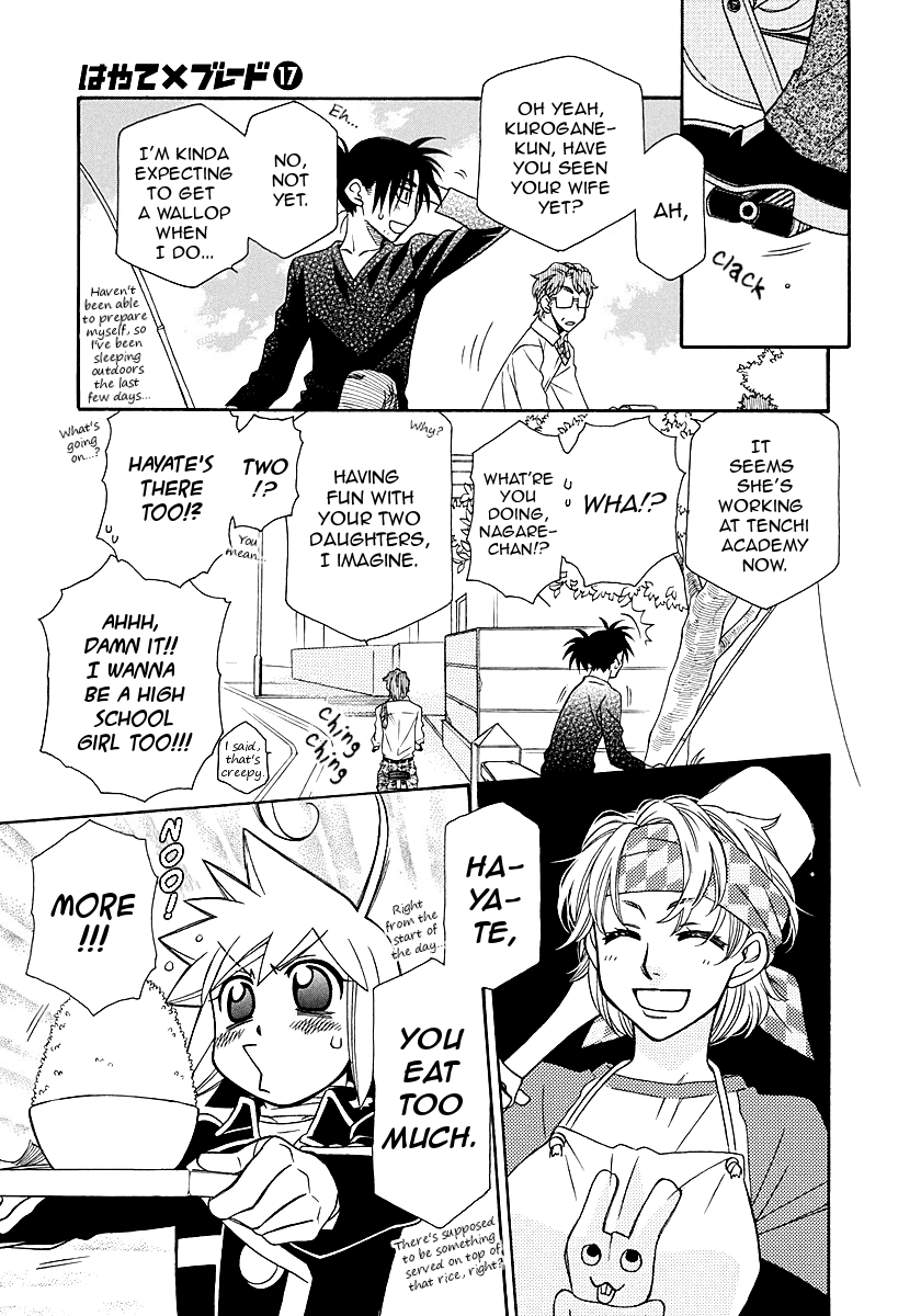 Hayate x Blade Chapter 97 page 5 - Chapter 97: Idiots on the Move