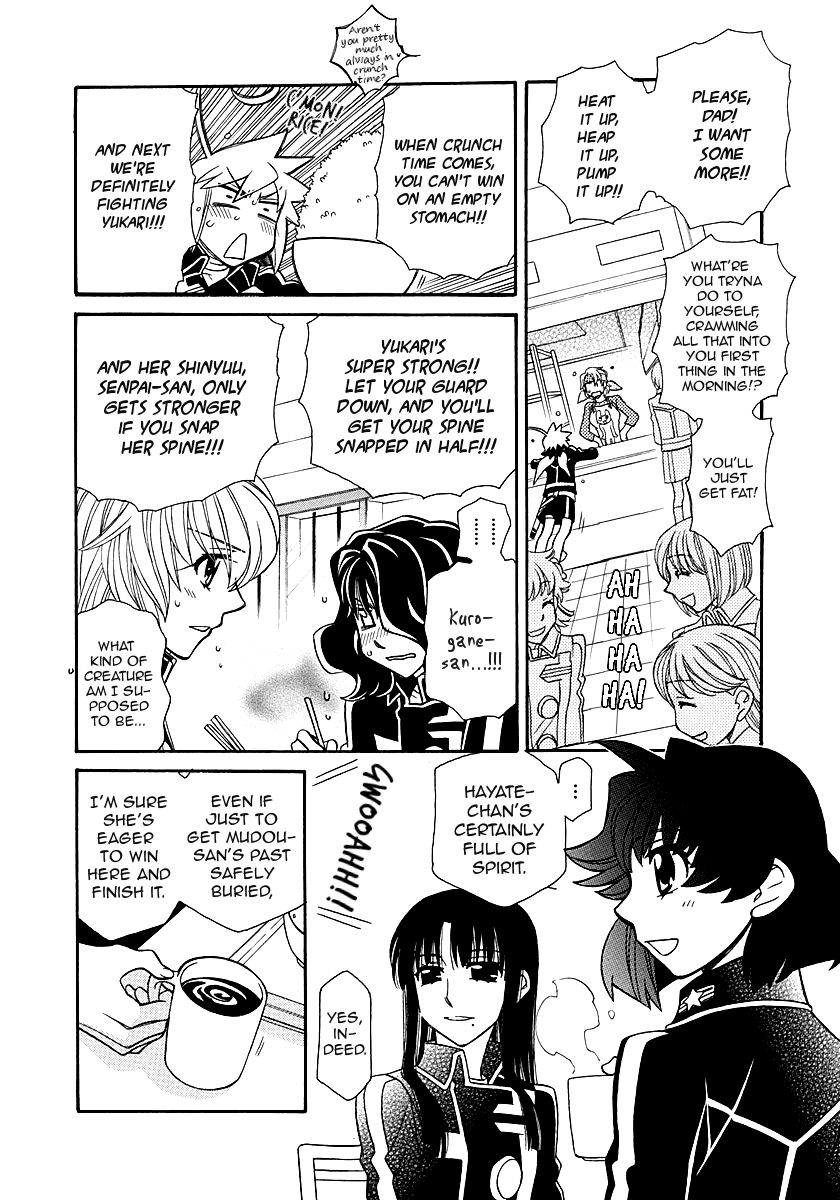 Hayate x Blade Chapter 97 page 6 - Chapter 97: Idiots on the Move
