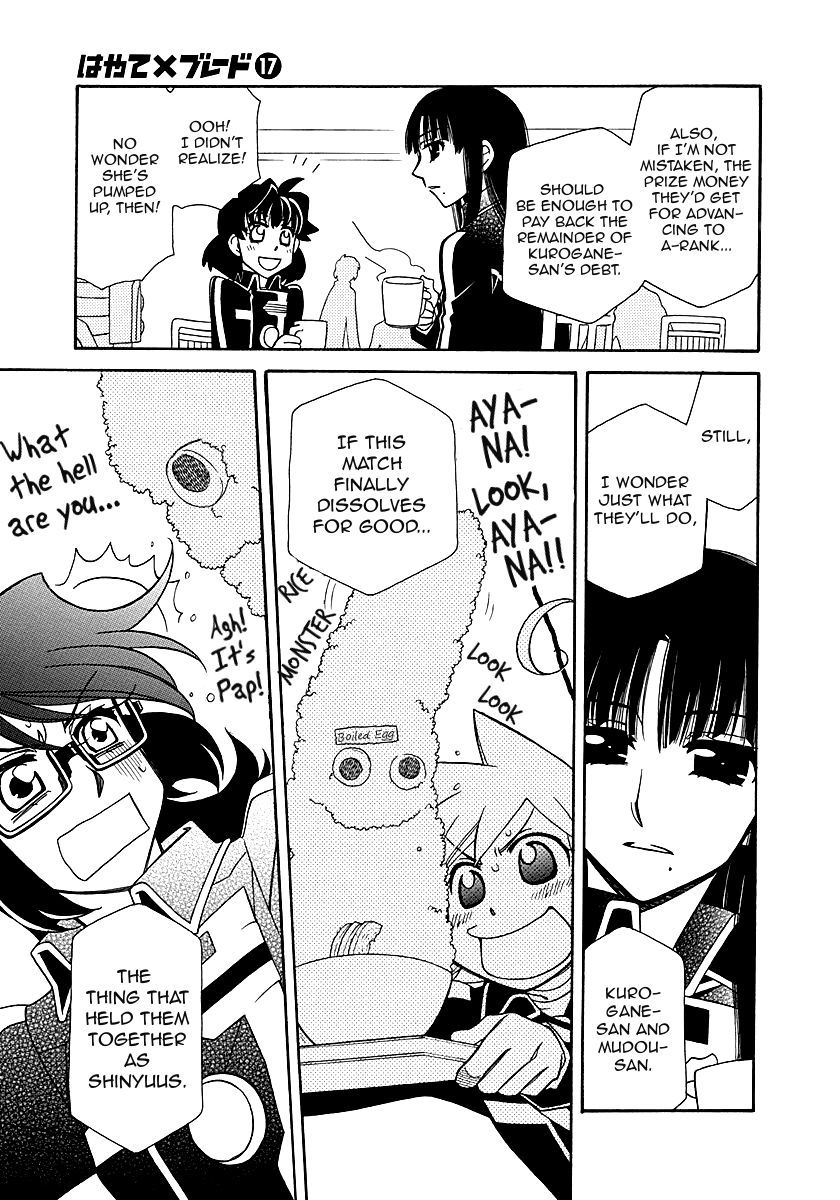 Hayate x Blade Chapter 97 page 7 - Chapter 97: Idiots on the Move