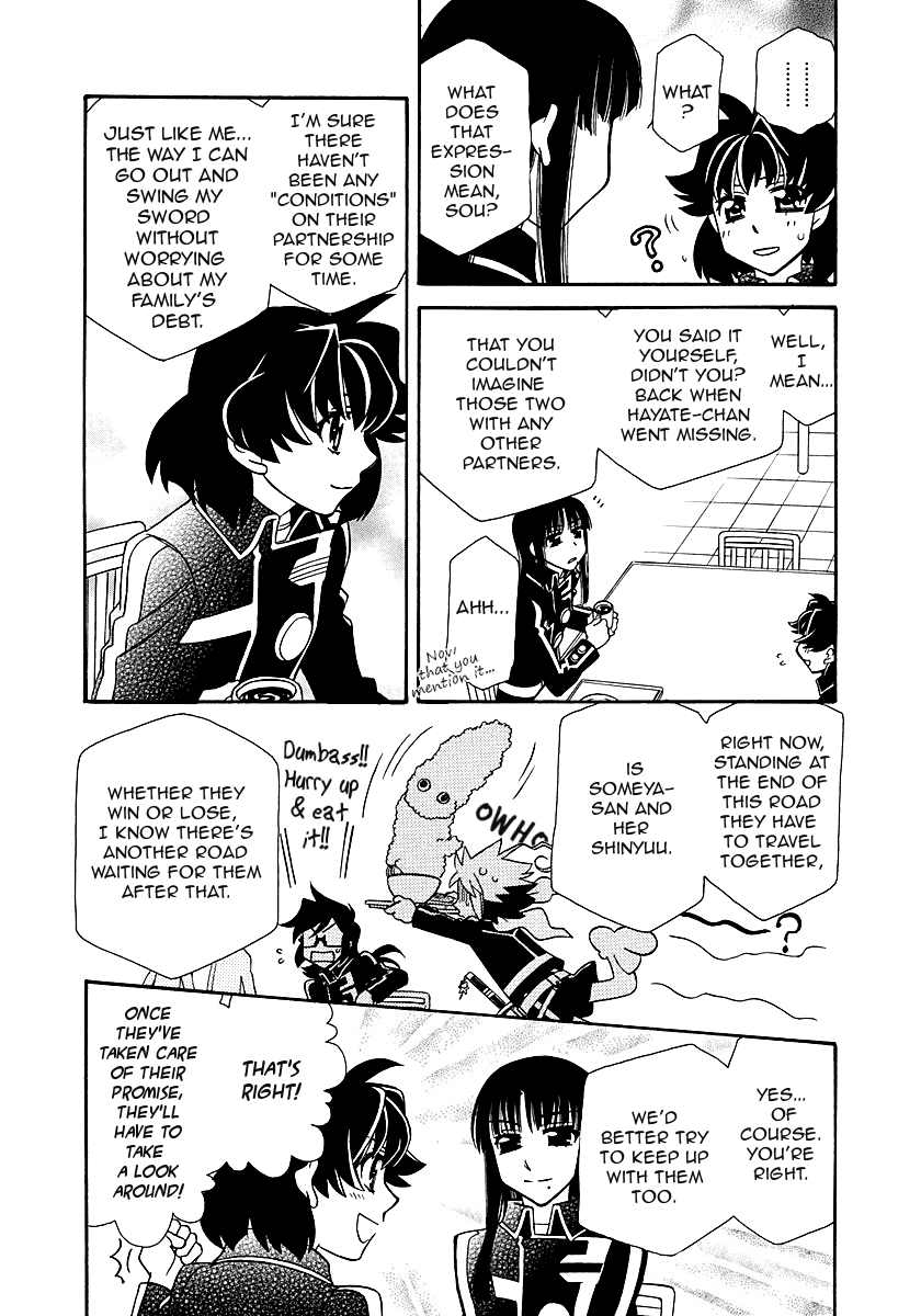 Hayate x Blade Chapter 97 page 8 - Chapter 97: Idiots on the Move