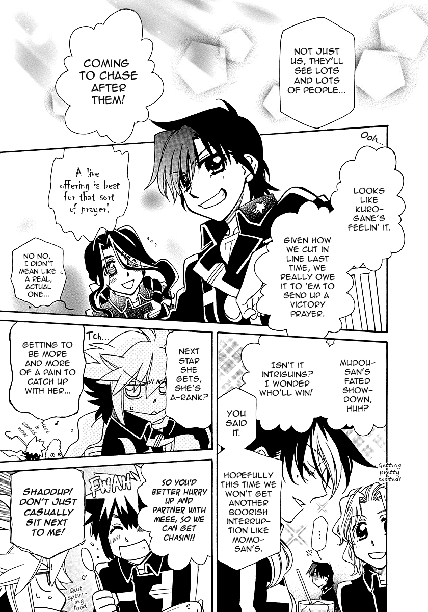 Hayate x Blade Chapter 97 page 9 - Chapter 97: Idiots on the Move