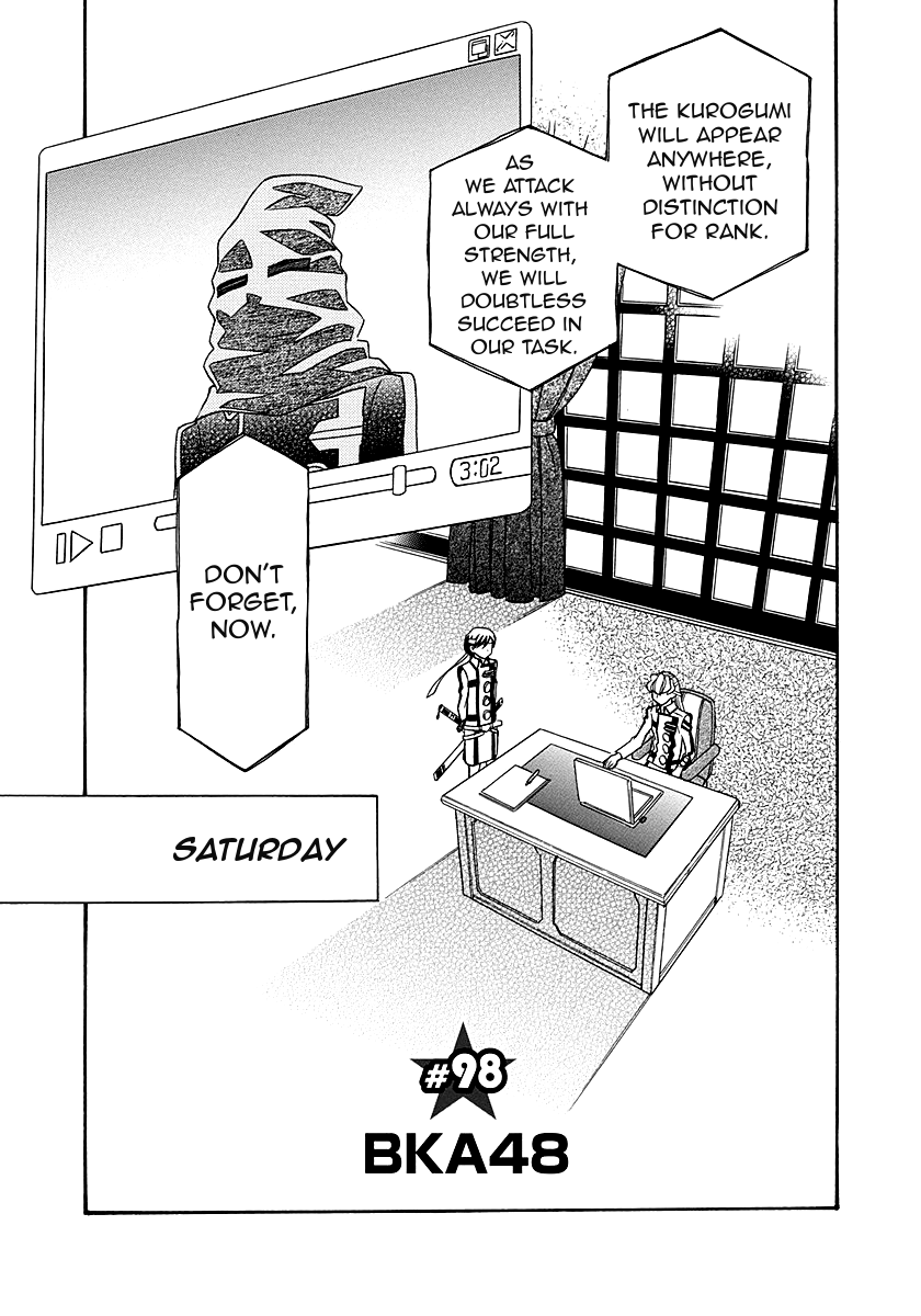 Hayate x Blade Chapter 98 page 1 - Chapter 98: BKA48