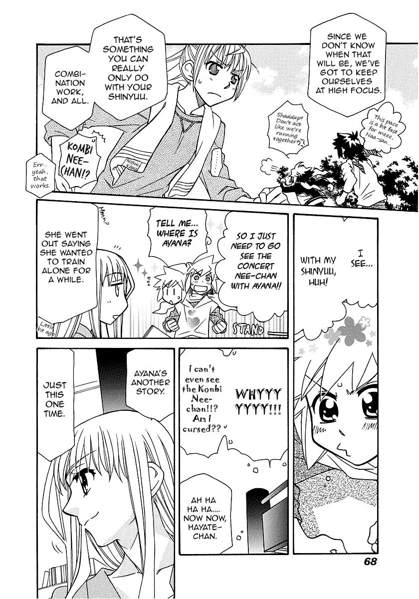 Hayate x Blade Chapter 98 page 12 - Chapter 98: BKA48