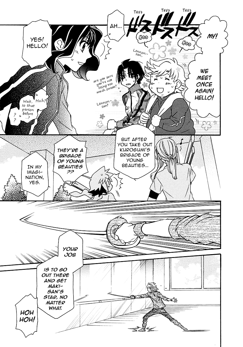 Hayate x Blade Chapter 98 page 15 - Chapter 98: BKA48