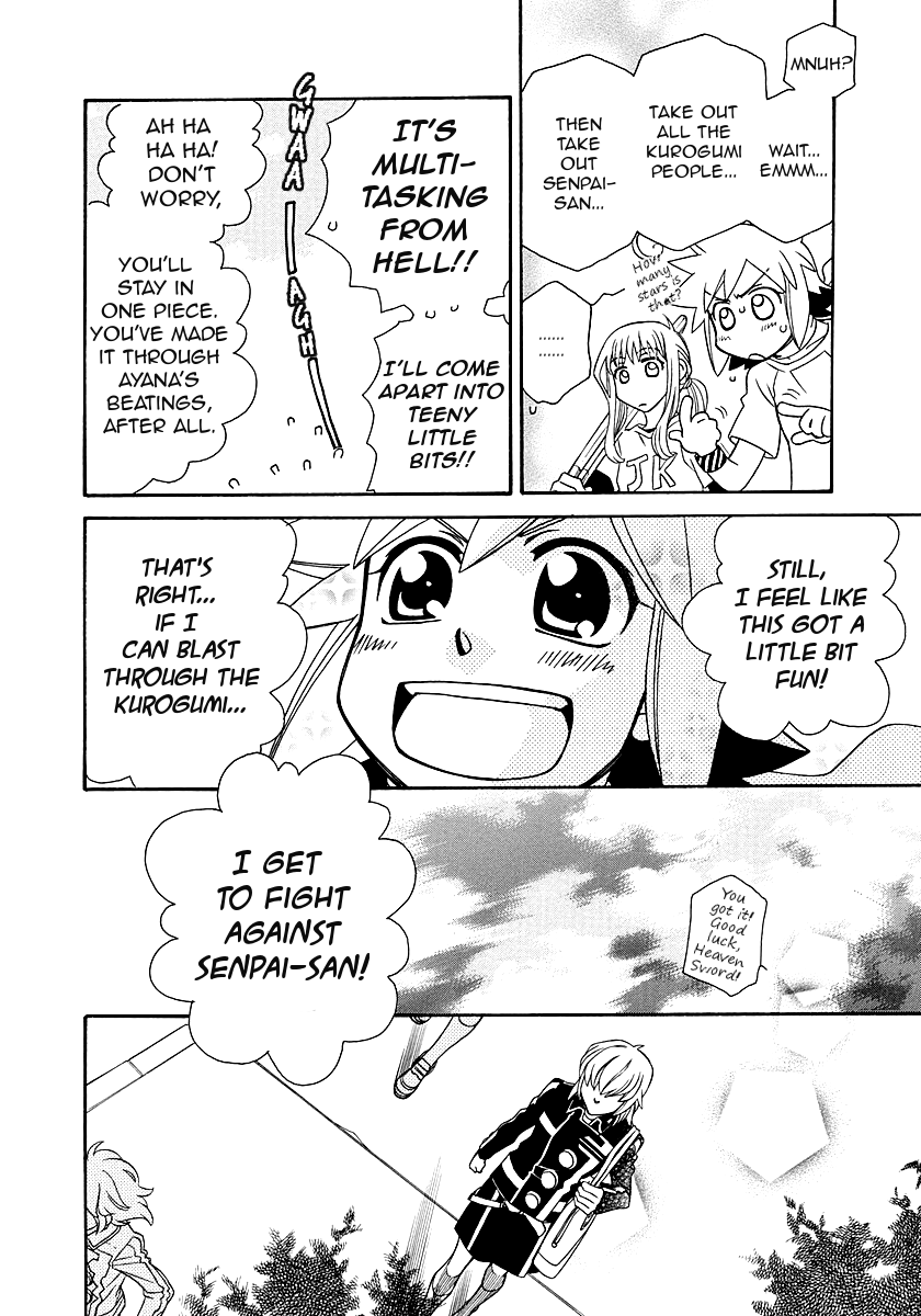 Hayate x Blade Chapter 98 page 16 - Chapter 98: BKA48