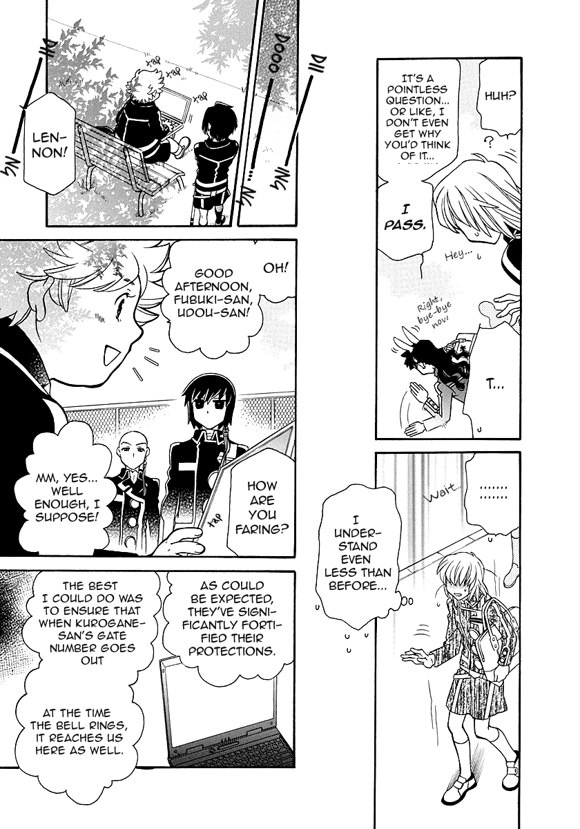 Hayate x Blade Chapter 98 page 21 - Chapter 98: BKA48
