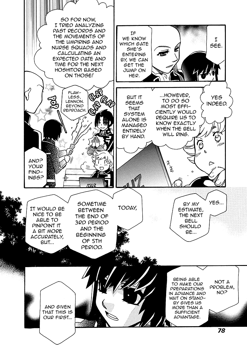Hayate x Blade Chapter 98 page 22 - Chapter 98: BKA48