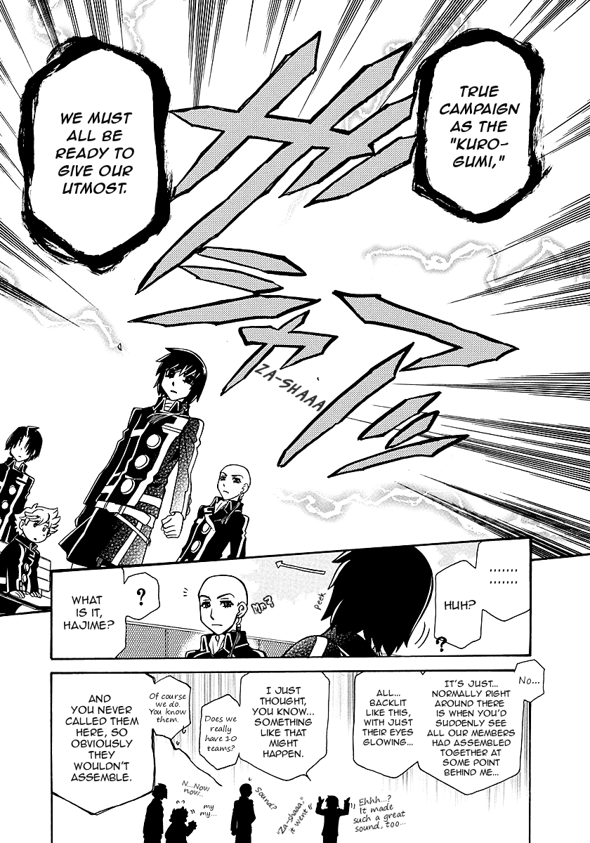 Hayate x Blade Chapter 98 page 23 - Chapter 98: BKA48