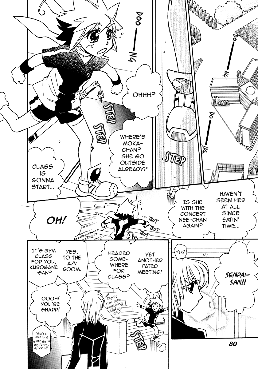 Hayate x Blade Chapter 98 page 24 - Chapter 98: BKA48