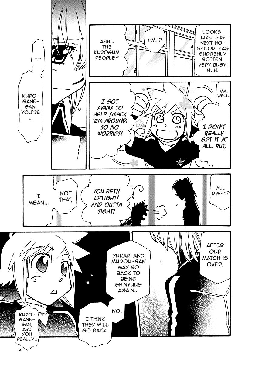 Hayate x Blade Chapter 98 page 25 - Chapter 98: BKA48