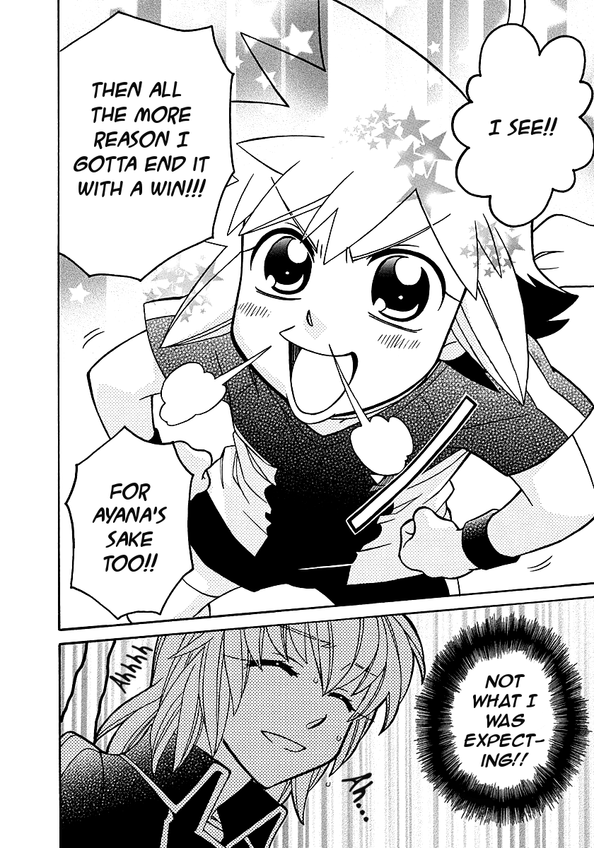 Hayate x Blade Chapter 98 page 26 - Chapter 98: BKA48