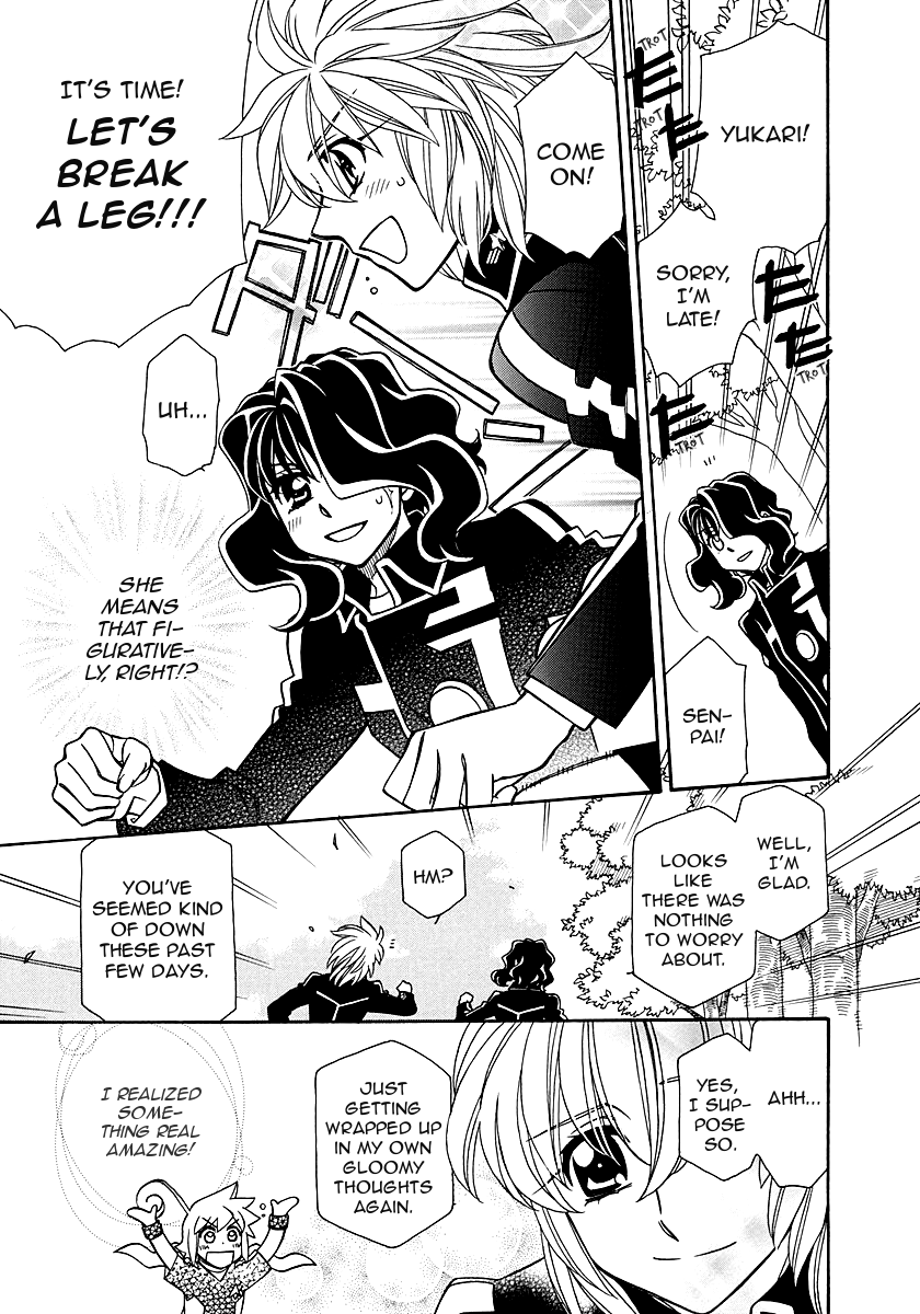 Hayate x Blade Chapter 98 page 29 - Chapter 98: BKA48