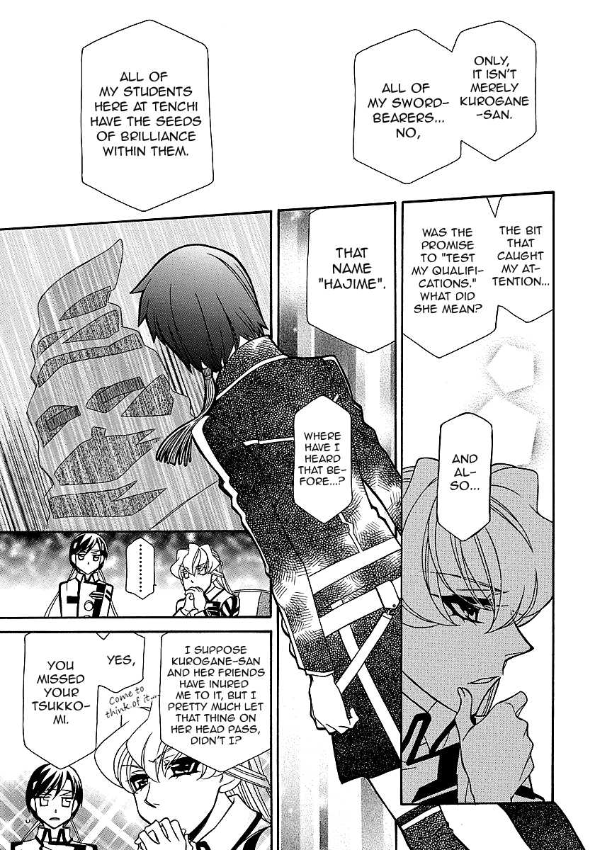 Hayate x Blade Chapter 98 page 3 - Chapter 98: BKA48